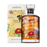 Hibiki Harmony Ryusui Hyakka Limited Edition 700ml