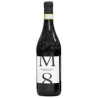 Margherita Otto - Langhe Nebbiolo DOC - 2021