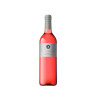 Gardenos - Rosado Rosé Tempranillo Blend 2020 - La Rioja