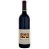 Rockford Moppa Springs GSM 2015