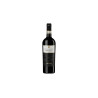 Bosio Boschi dei Signori Barbaresco 2016