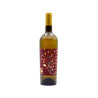 Il Drago - Malvasia Doc Collio 2018 - Tuscany