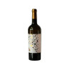 Il Drago - Ribolla Gialla 2020 - Tuscany