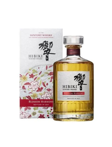 Hibiki Blossom Harmony 2021 Limited Release