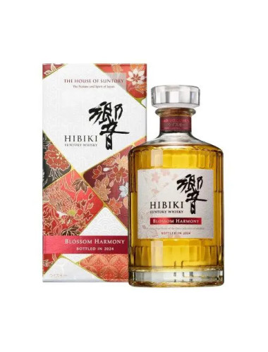 Hibiki Blossom Harmony 2024 Limited Release