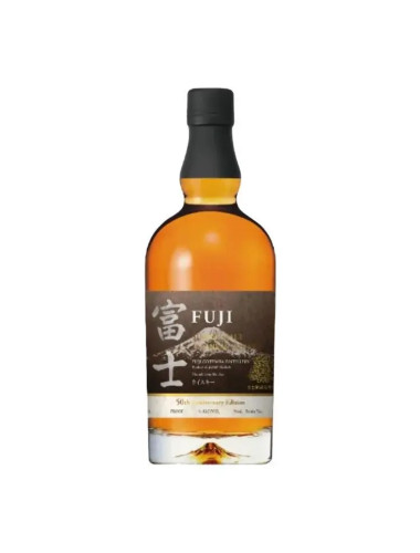 Fuji 50th Anniversary Edition 700ml