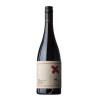 2018 Moorilla Cloth Label Red 750ml