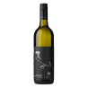 2020 Moorilla Estate Muse St. Matthias Vineyard Sauvignon Blanc 750ml