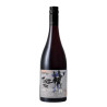 2024 Moorilla Praxis Pinot Noir 750ml