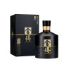 Shede Widsom Zhi Hui 500ml 52%