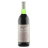 Penfolds Grange Hermitage 1970 - 750ml