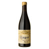 Mayer - Syrah - 2025