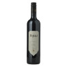 2016 Majella Cabernet Sauvignon 750ml
