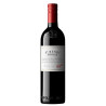 Penfolds St Henri Shiraz 2022 750mL