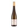 2024 Salomon Undhof Gruner Veltliner Wieden