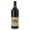 2022 Rockford Basket Press Shiraz 750ml