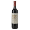 2016 Wendouree Shiraz 750ml