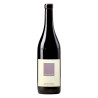 Luciano Sandrone - Dolcetto d'Alba DOC - 2024