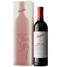 Penfolds Bin 389 Cabernet Shiraz 2023 - Limited Release