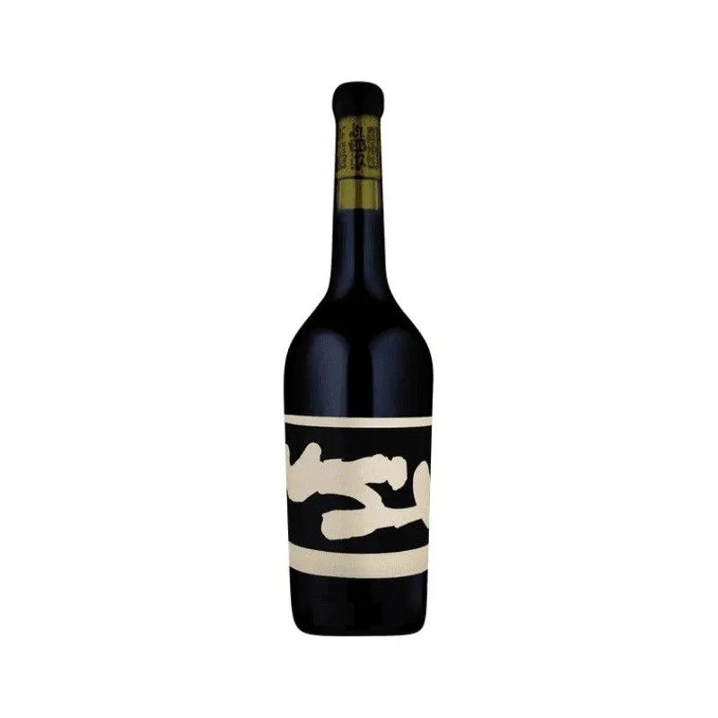 2015 Sami-Odi Mahe & Ribo Syrah 750ml
