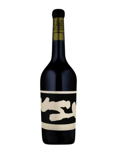 2015 Sami-Odi Mahe & Ribo Syrah 750ml