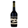 2015 Sami-Odi Mahe & Ribo Syrah 750ml