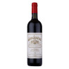 1998 Wendouree Cabernet Sauvignon 750ml