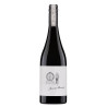 Cooks Lot Iconique Barrique R16r17 Pinot Noir 750ml