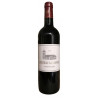 Chateau Lagrange St Julien Grand Cru Classe