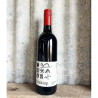 Brinktop Tempranillo 750ml