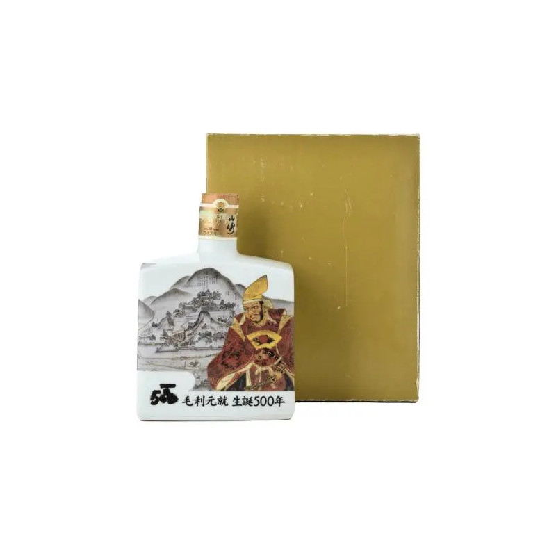 Yamazaki 10 Years Old Pure Malt "Mori Motonari 500th Anniversary"