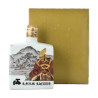 Yamazaki 10 Years Old Pure Malt "Mori Motonari 500th Anniversary"