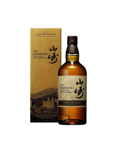 Yamazaki Limited Edition 2021 Release Single Malt Whisky