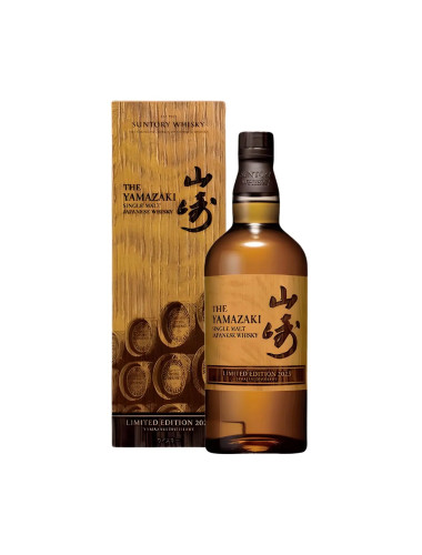 Yamazaki Limited Edition 2023 Release Single Malt Whisky