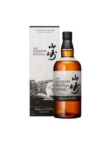 Yamazaki Story of the Distillery 2024 Limited Edition Single Malt Whisky