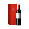 Penfolds St Henri Shiraz 2017 Gift Box