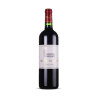 Chateau Lagrange Saint Julien Grand Cru Casse 2014