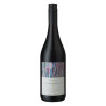 Leeuwin Estate - Art Series Shiraz - 2023