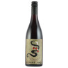 Silent Way Shiraz/Malbec