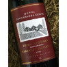 Wynns  John Riddoch Cabernet Sauvignon 1998 750ml
