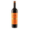 2021 Mulando M520 Red Gift Box 750ml