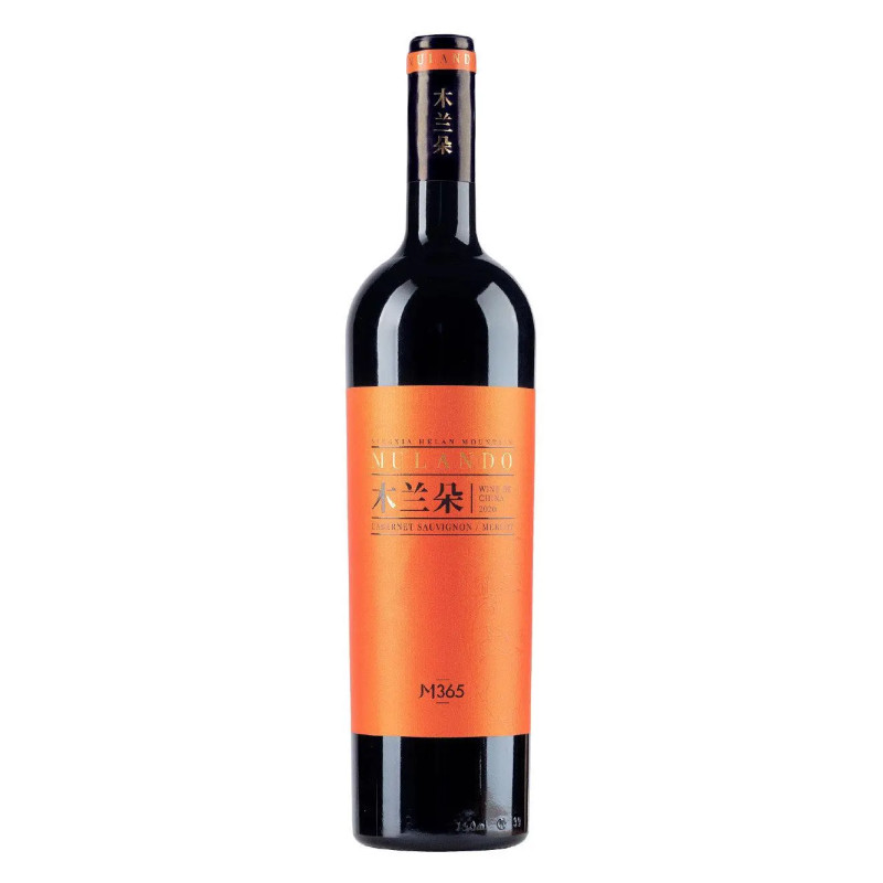 2021 Mulando M365 Red 750ml