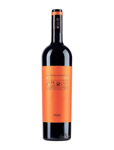 2021 Mulando M365 Red 750ml