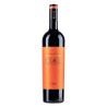 2021 Mulando M365 Red 750ml