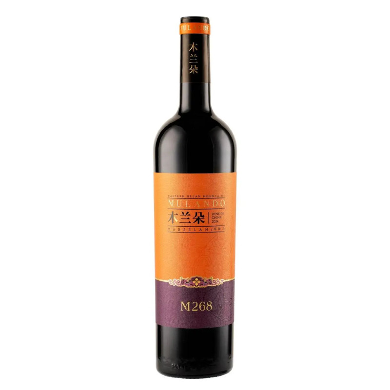 2024 Mulando M268 Marselan 750ml