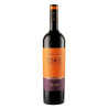 2024 Mulando M268 Marselan 750ml