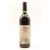 Penfolds Bin 707 1998 750ml