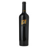 2005 Noon Winery Eclipse Grenache Shiraz 750ml
