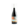 Mitchell Harris Shiraz
