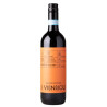 2024 IL Vignaiolo Sangiovese 750ml